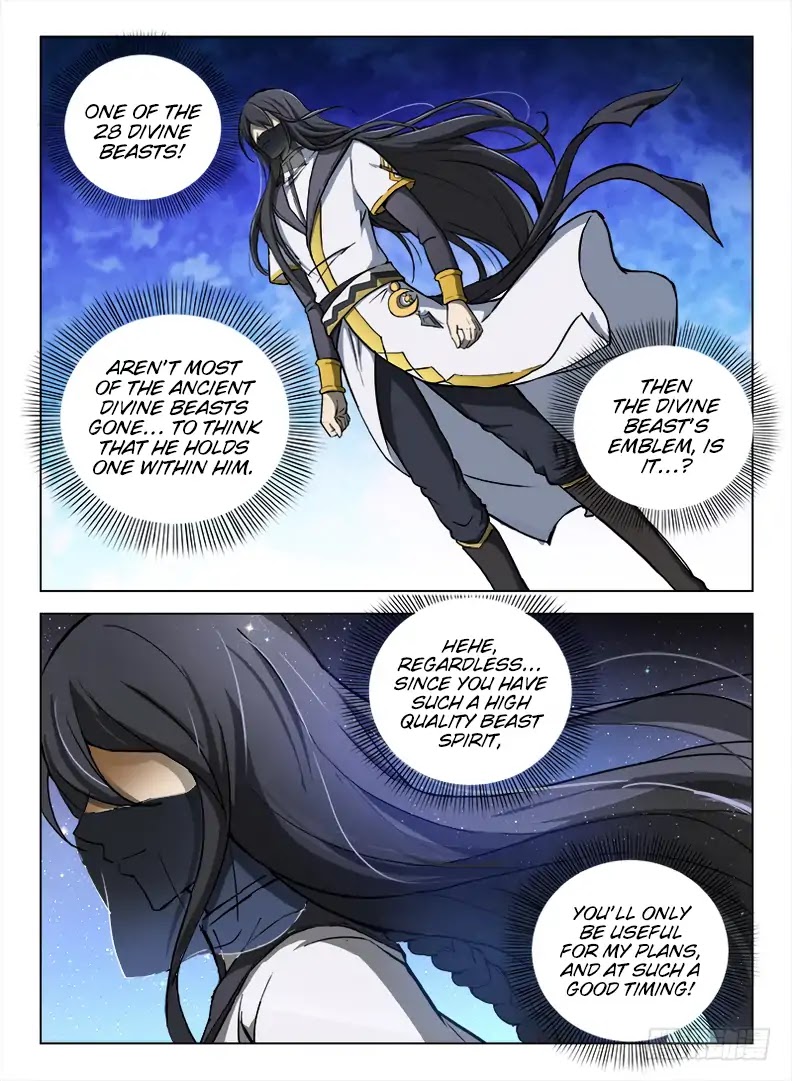 Hunter Age Chapter 94 page 5 - Chapter 94: Devoured Spirit