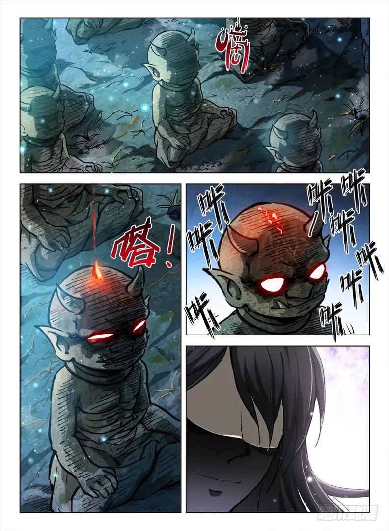 Hunter Age Chapter 95 page 14 - Chapter 95: Creepy Statue