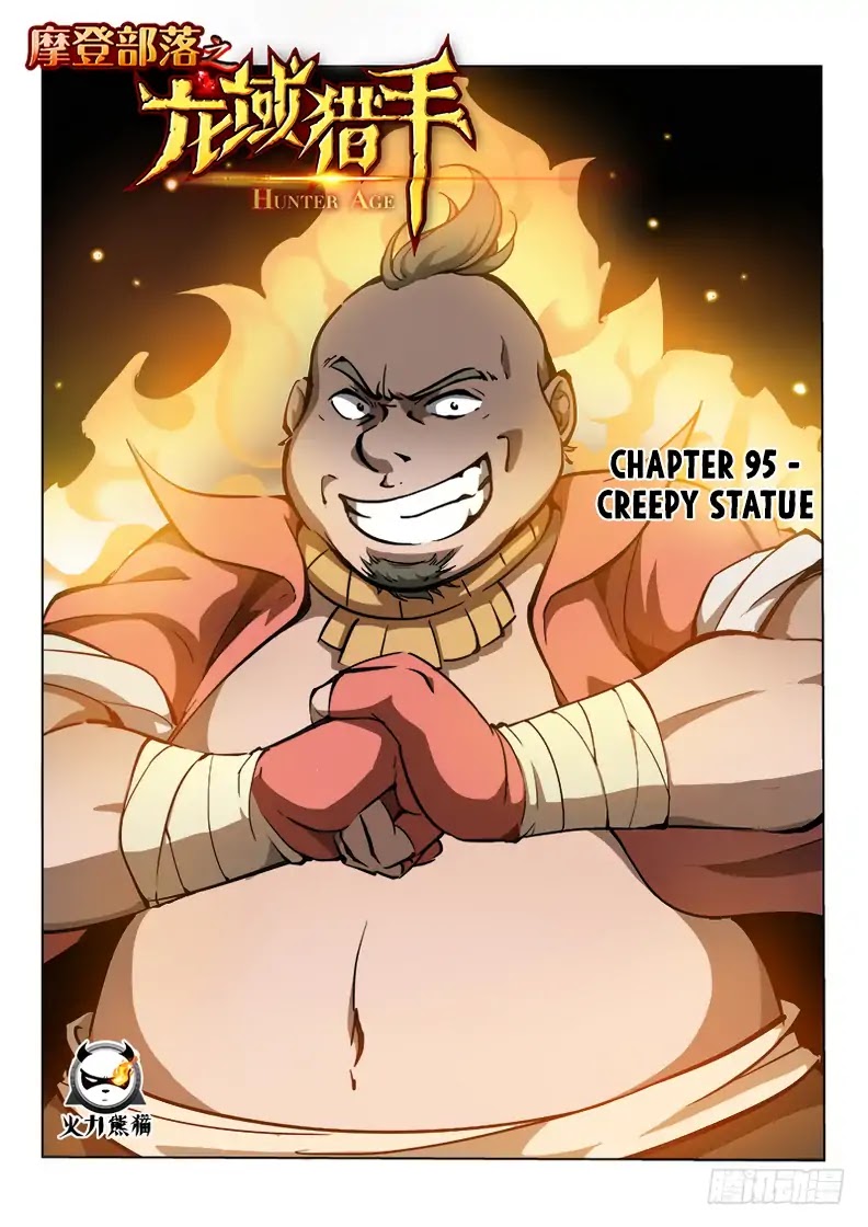 Hunter Age Chapter 95 page 2 - Chapter 95: Creepy Statue