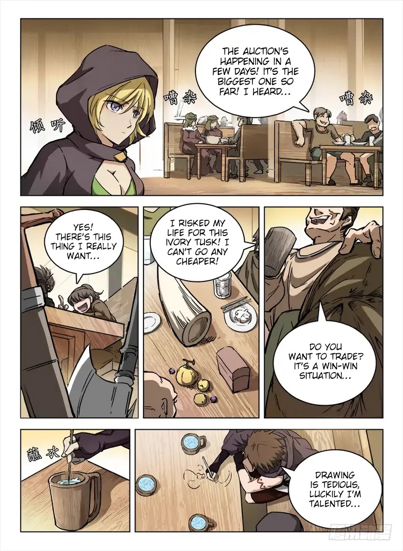 Hunter Age Chapter 98 page 3 - Chapter 98: Rumours