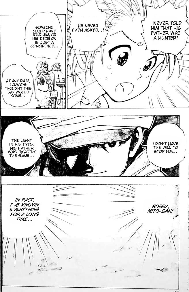 Hunter X Hunter Chapter 1 page 12 - Chapter 1: The Day of Departure