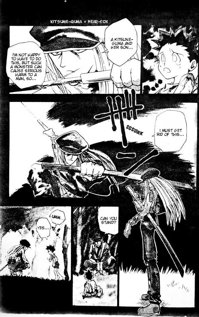 Hunter X Hunter Chapter 1 page 17 - Chapter 1: The Day of Departure