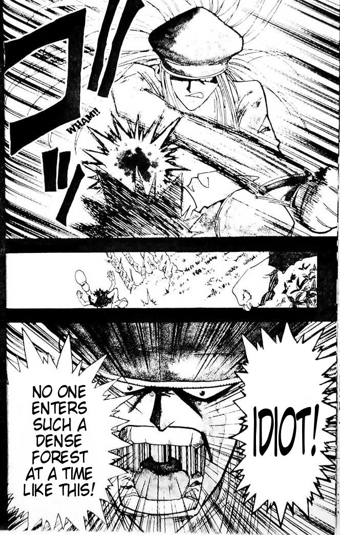 Hunter X Hunter Chapter 1 page 18 - Chapter 1: The Day of Departure
