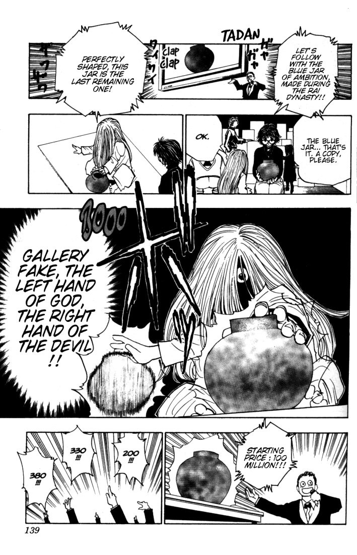 Hunter X Hunter Chapter 100 page 17 - Chapter 100: September 3rd: Part 16