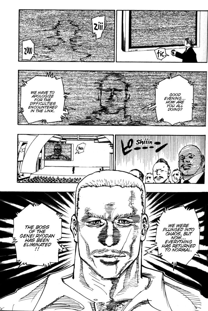 Hunter X Hunter Chapter 100 page 3 - Chapter 100: September 3rd: Part 16