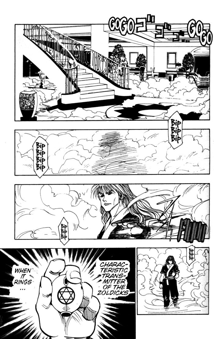 Hunter X Hunter Chapter 100 page 7 - Chapter 100: September 3rd: Part 16