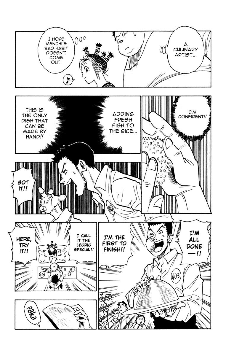 Hunter X Hunter Chapter 11 page 13 - Chapter 11: The Inevitable Outcome