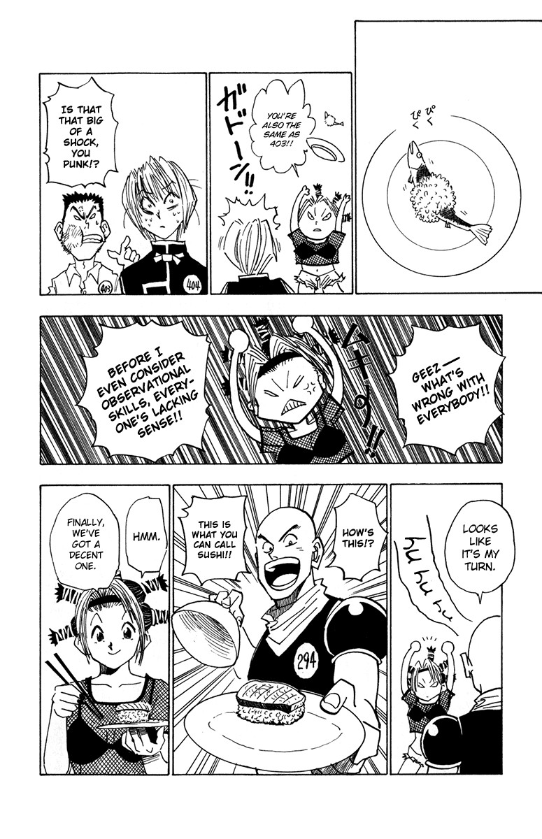 Hunter X Hunter Chapter 11 page 16 - Chapter 11: The Inevitable Outcome