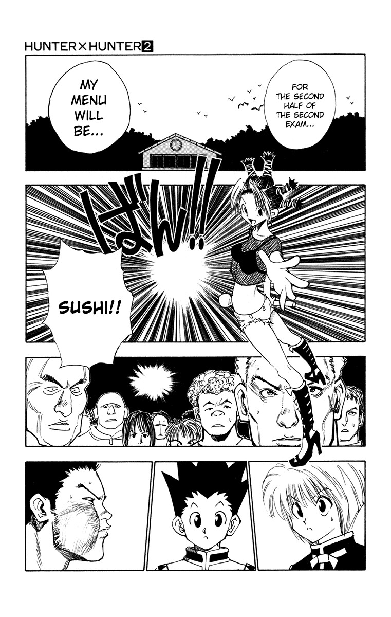 Hunter X Hunter Chapter 11 page 5 - Chapter 11: The Inevitable Outcome