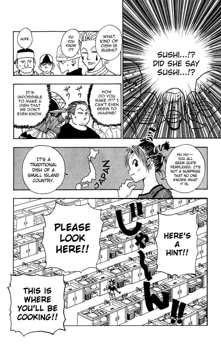 Hunter X Hunter Chapter 11 page 6 - Chapter 11: The Inevitable Outcome