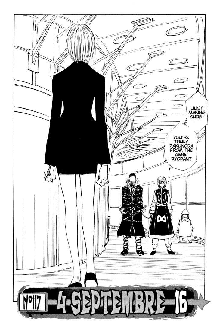 Hunter X Hunter Chapter 117 page 2 - Chapter 117: September 4th: Part 16
