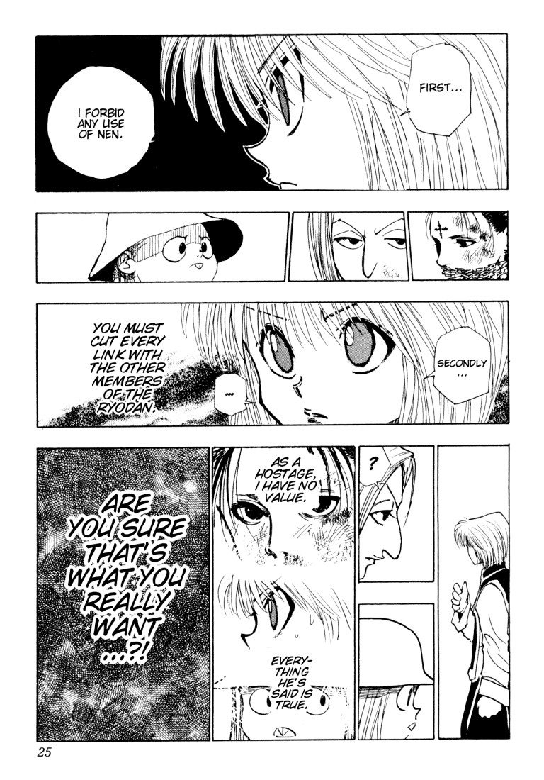 Hunter X Hunter Chapter 117 page 5 - Chapter 117: September 4th: Part 16