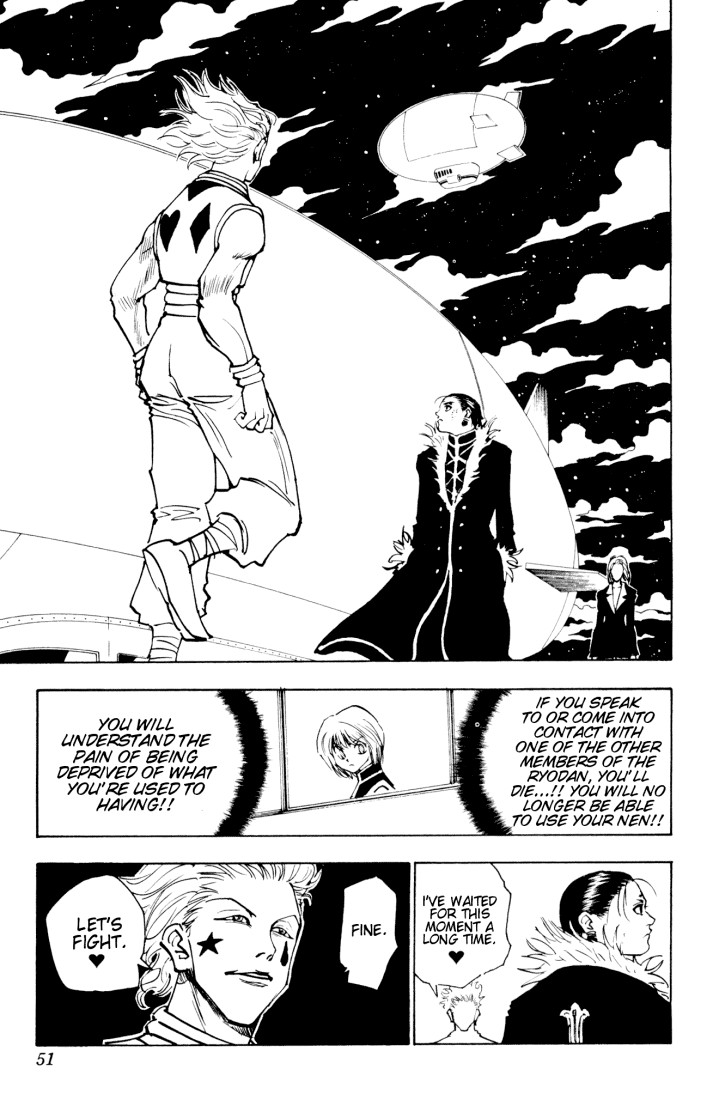 Hunter X Hunter Chapter 118 page 15 - Chapter 118: September 4th: Part 17