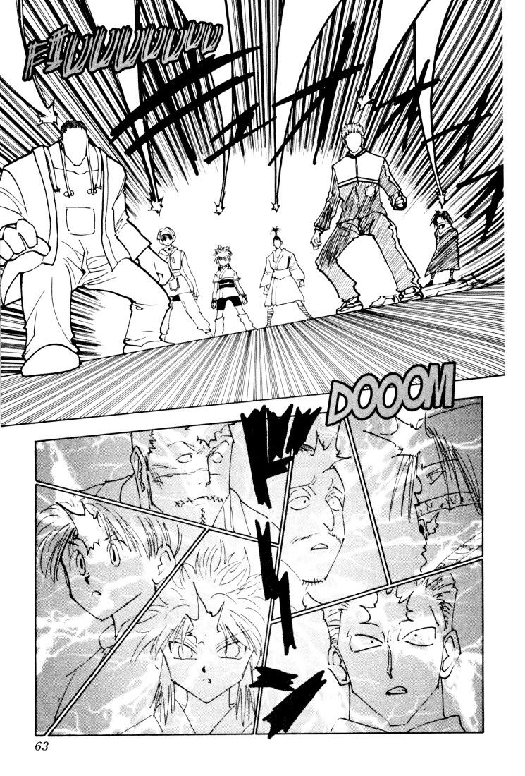 Hunter X Hunter Chapter 119 page 11 - Chapter 119: September 4th: Part 18