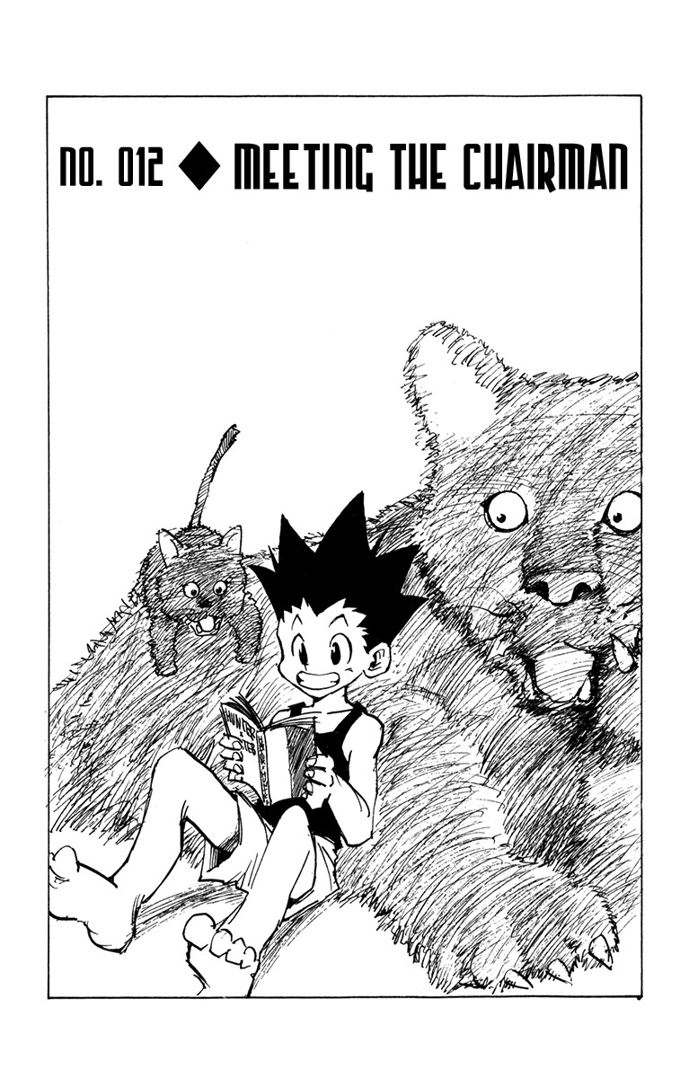 Hunter X Hunter Chapter 12 page 1 - Chapter 12: The Chairman Arrives