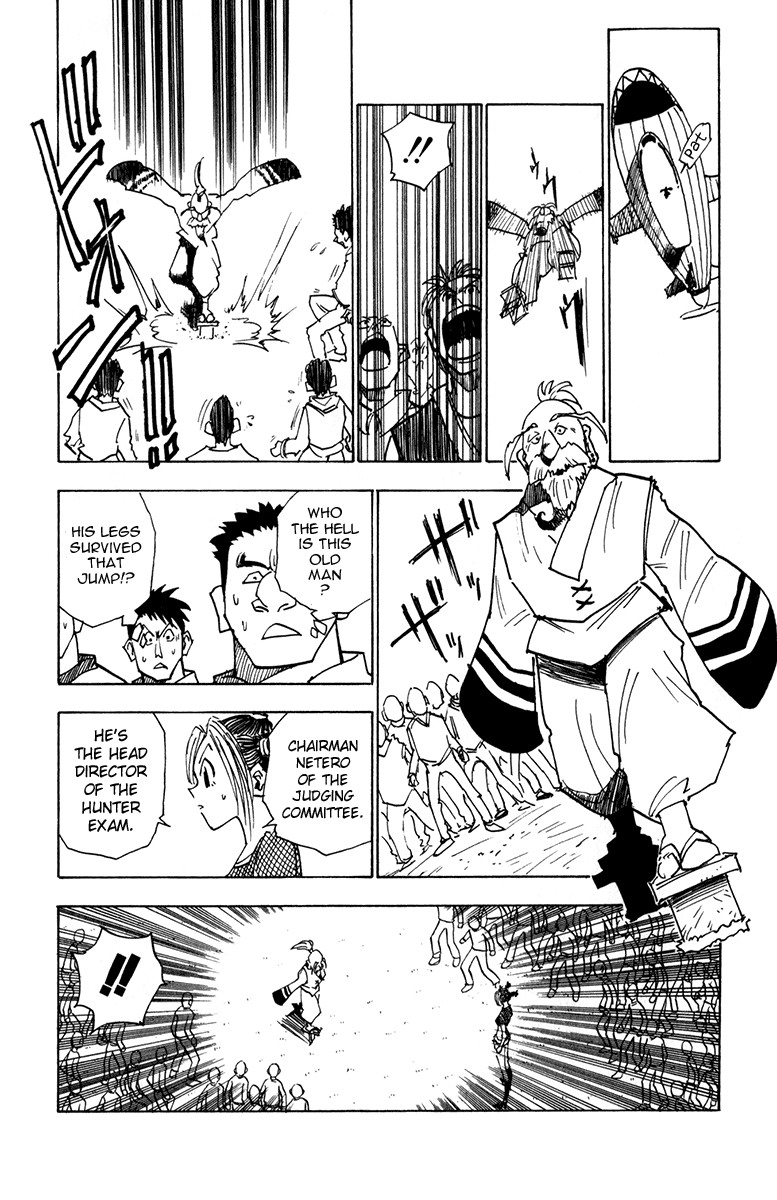 Hunter X Hunter Chapter 12 page 11 - Chapter 12: The Chairman Arrives