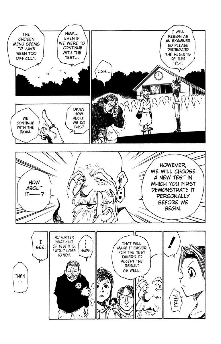 Hunter X Hunter Chapter 12 page 13 - Chapter 12: The Chairman Arrives