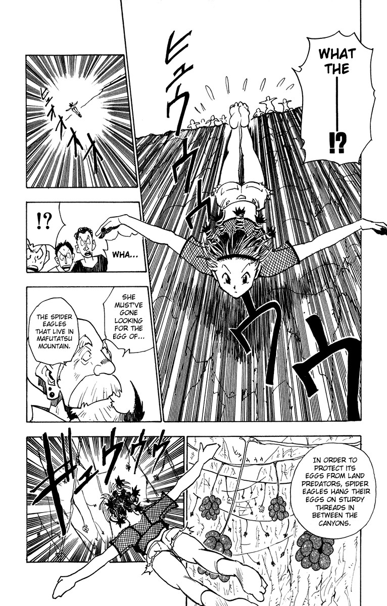 Hunter X Hunter Chapter 12 page 16 - Chapter 12: The Chairman Arrives