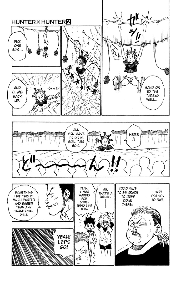 Hunter X Hunter Chapter 12 page 17 - Chapter 12: The Chairman Arrives