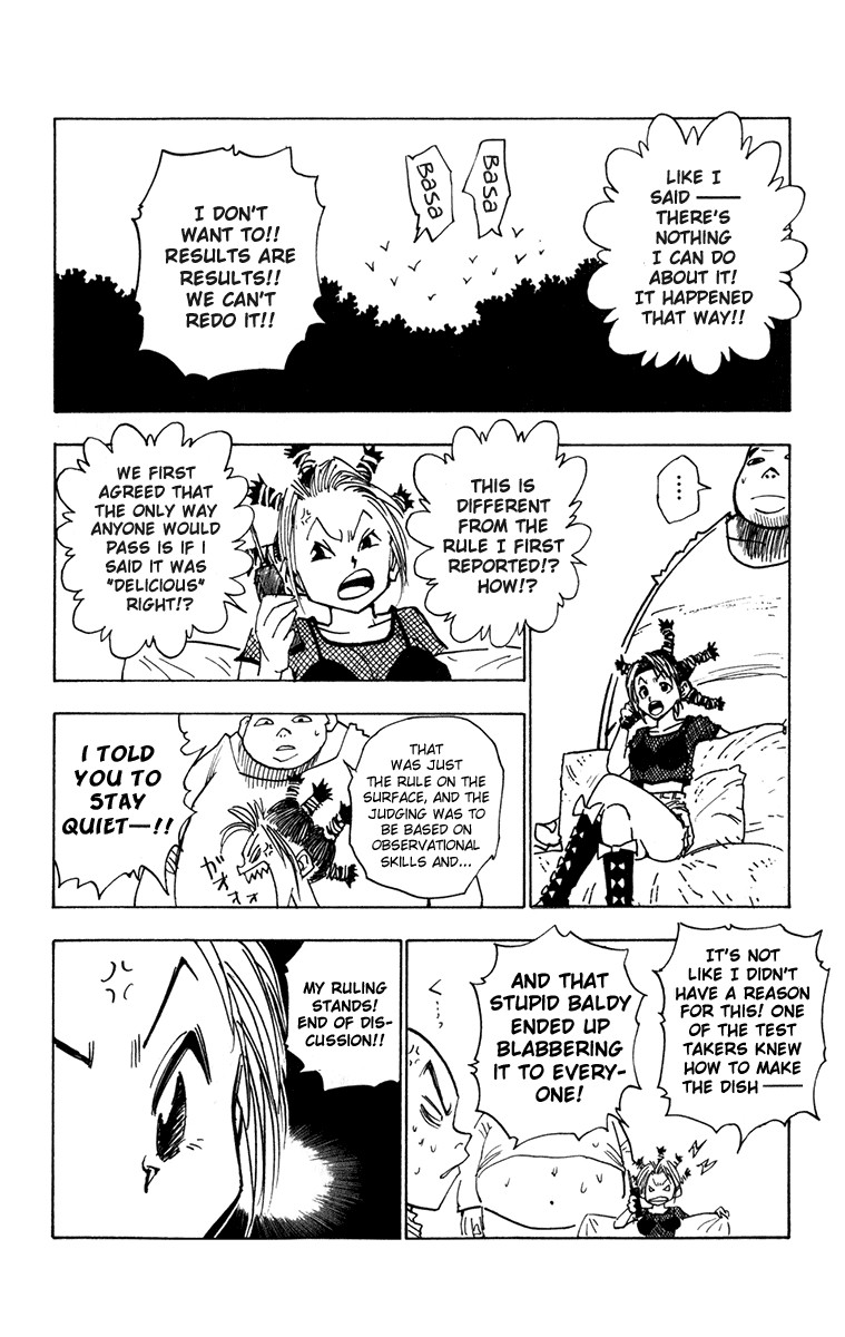 Hunter X Hunter Chapter 12 page 2 - Chapter 12: The Chairman Arrives
