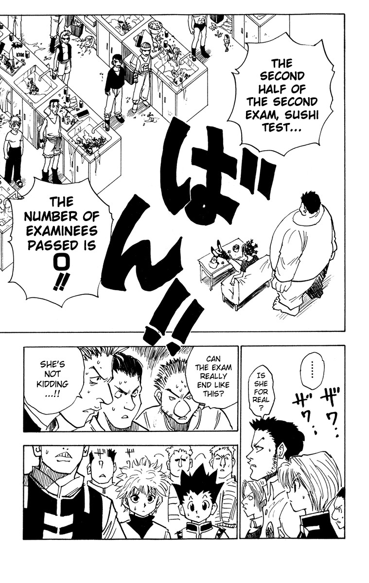 Hunter X Hunter Chapter 12 page 3 - Chapter 12: The Chairman Arrives