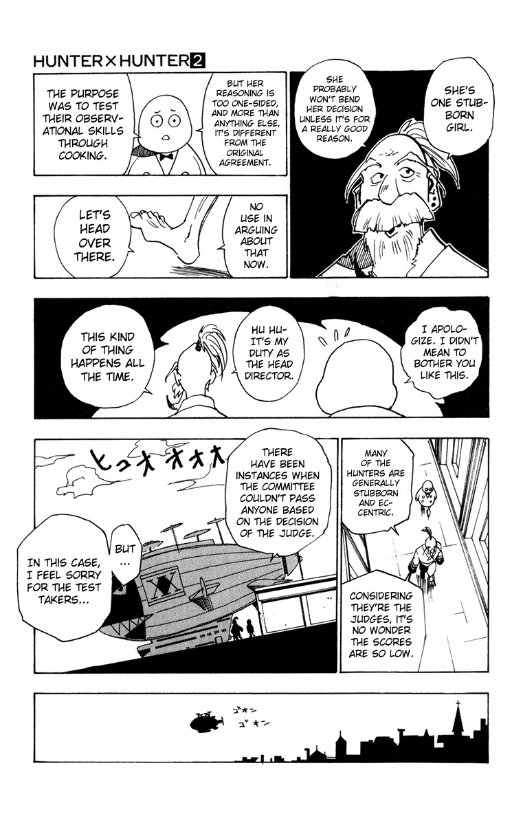 Hunter X Hunter Chapter 12 page 5 - Chapter 12: The Chairman Arrives
