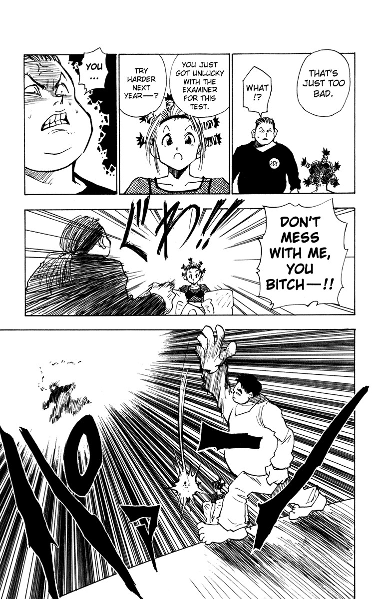 Hunter X Hunter Chapter 12 page 7 - Chapter 12: The Chairman Arrives