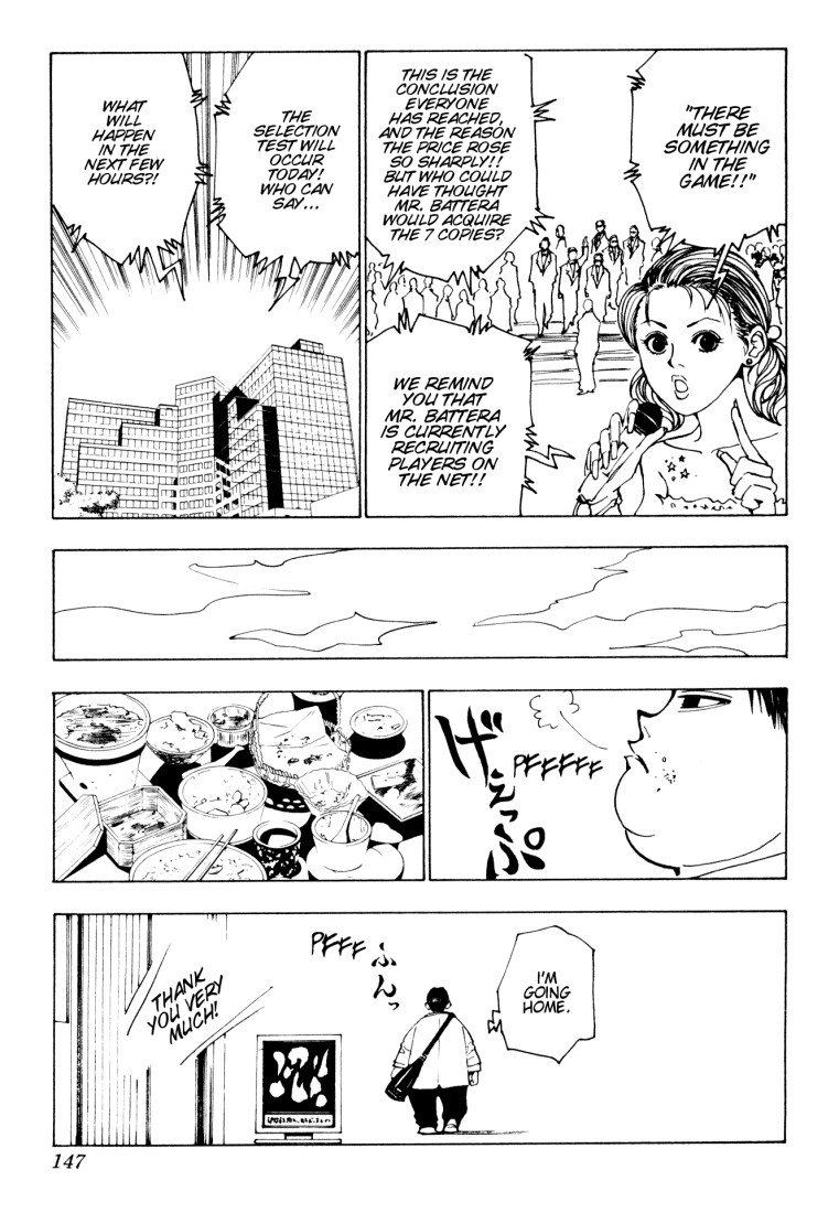 Hunter X Hunter Chapter 124 page 15 - Chapter 124: September 7th: Part 1 to September 10th: Part 1
