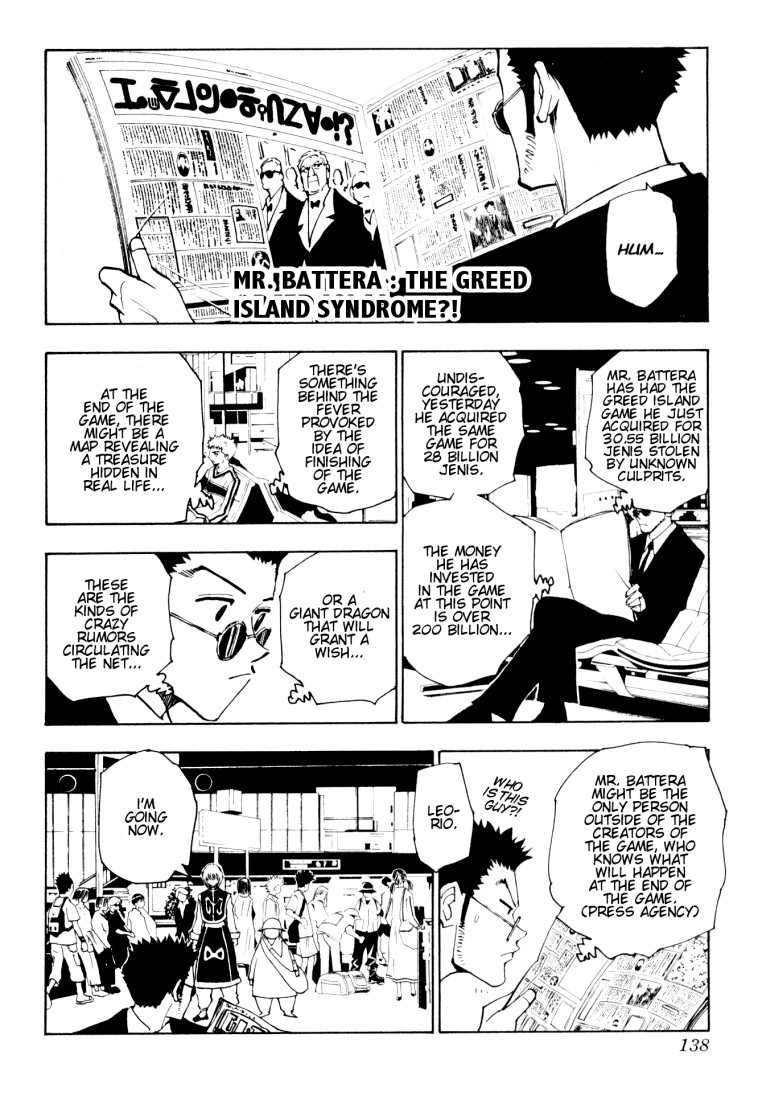 Hunter X Hunter Chapter 124 page 6 - Chapter 124: September 7th: Part 1 to September 10th: Part 1