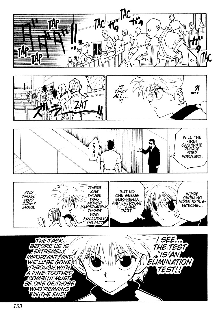 Hunter X Hunter Chapter 125 page 5 - Chapter 125: September 10th: Part 2