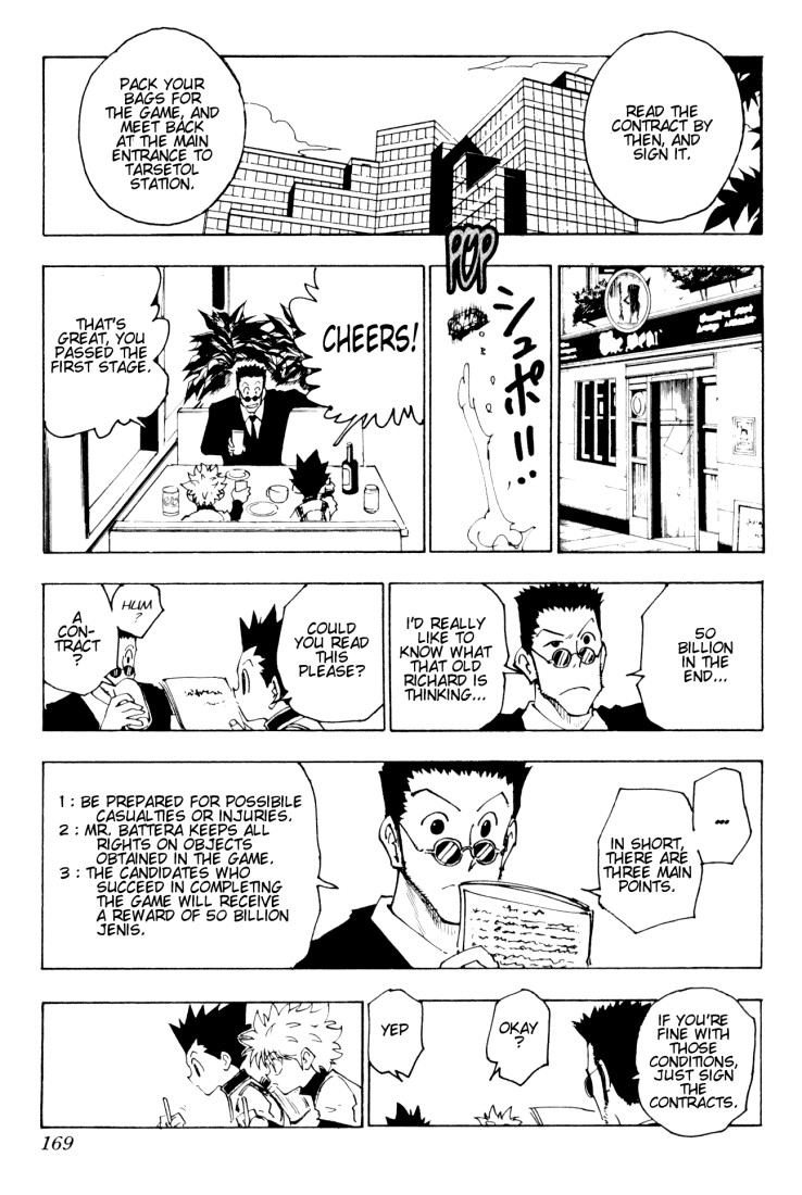 Hunter X Hunter Chapter 126 page 5 - Chapter 126: September 10th: Part 3