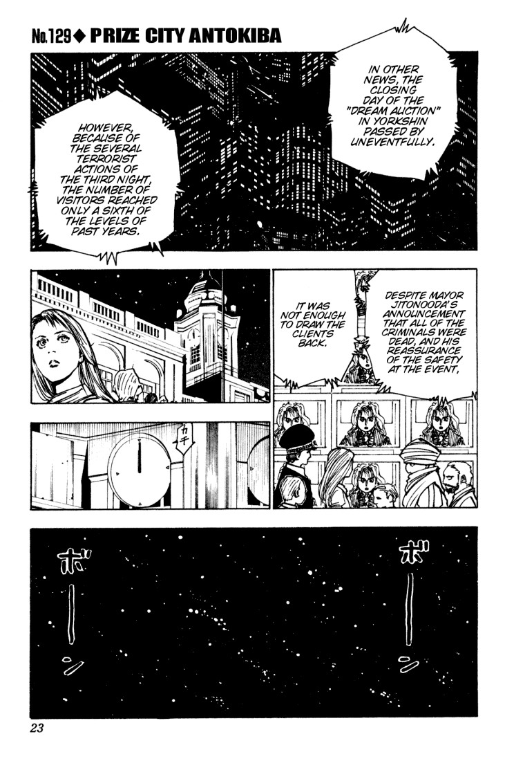 Hunter X Hunter Chapter 129 page 1 - Chapter 129: Antokiba, Town of Prizes