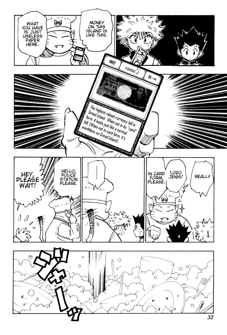 Hunter X Hunter Chapter 129 page 10 - Chapter 129: Antokiba, Town of Prizes