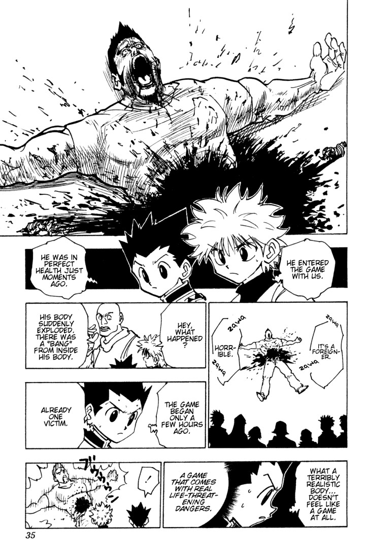 Hunter X Hunter Chapter 129 page 13 - Chapter 129: Antokiba, Town of Prizes