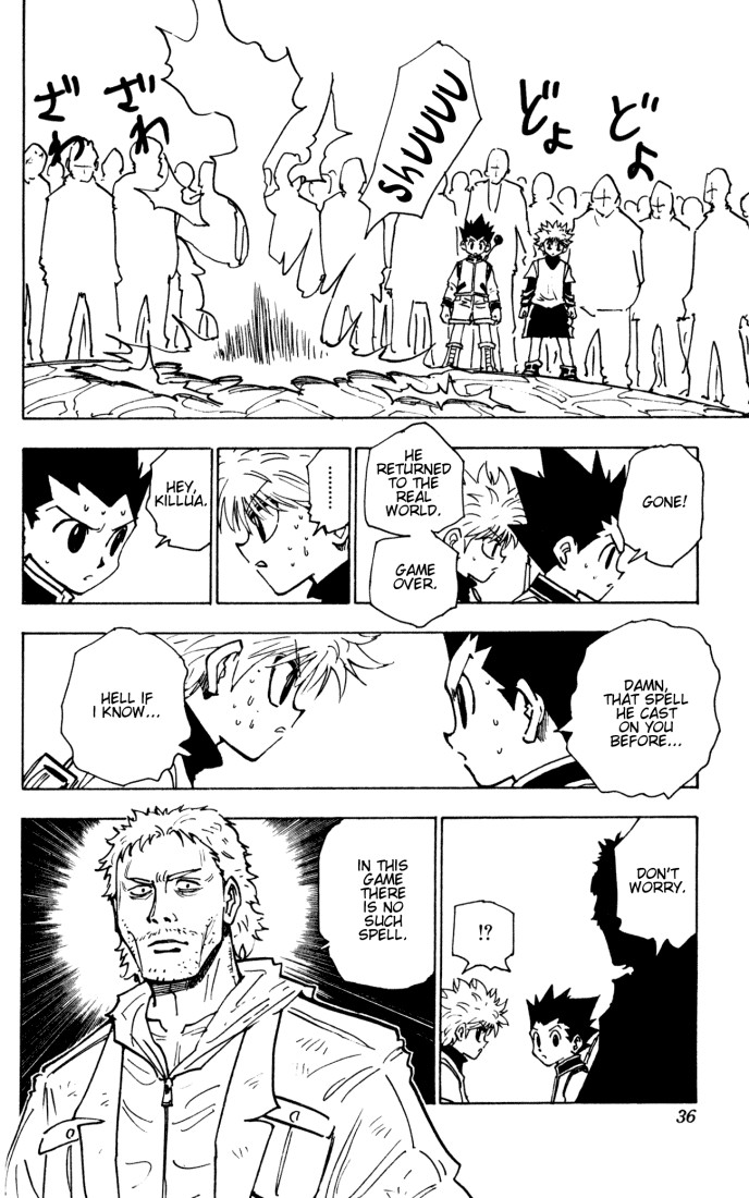 Hunter X Hunter Chapter 129 page 14 - Chapter 129: Antokiba, Town of Prizes