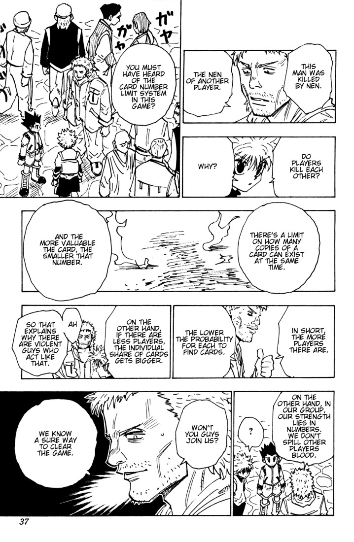 Hunter X Hunter Chapter 129 page 15 - Chapter 129: Antokiba, Town of Prizes