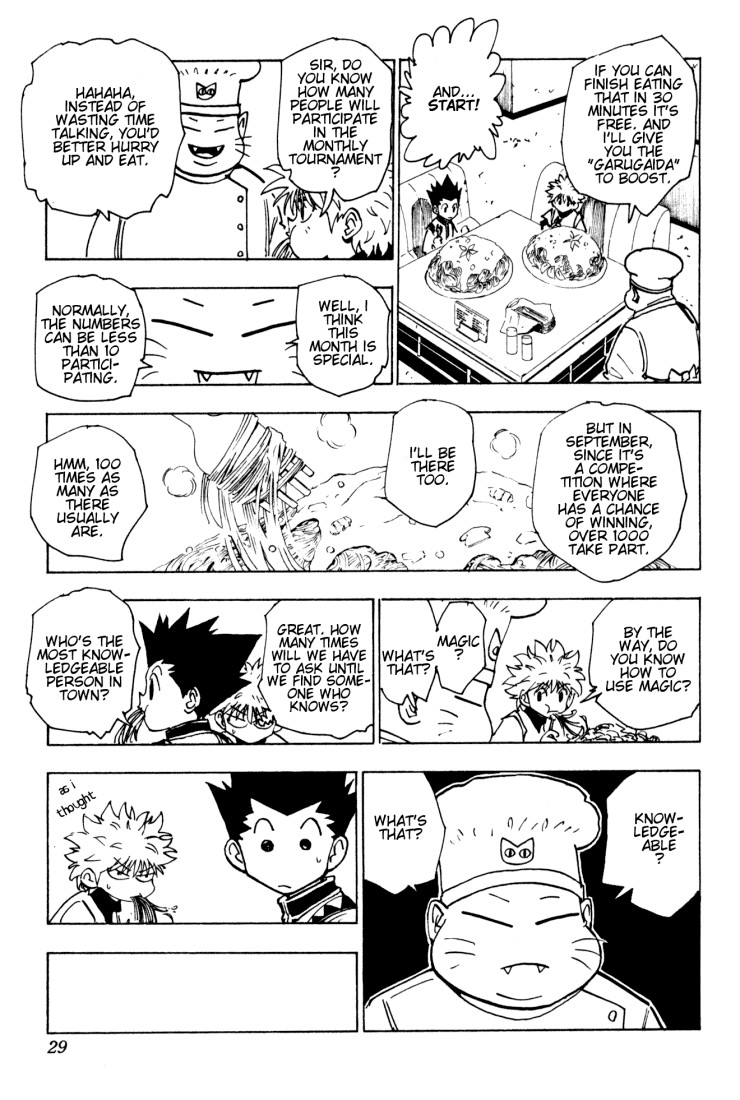 Hunter X Hunter Chapter 129 page 7 - Chapter 129: Antokiba, Town of Prizes