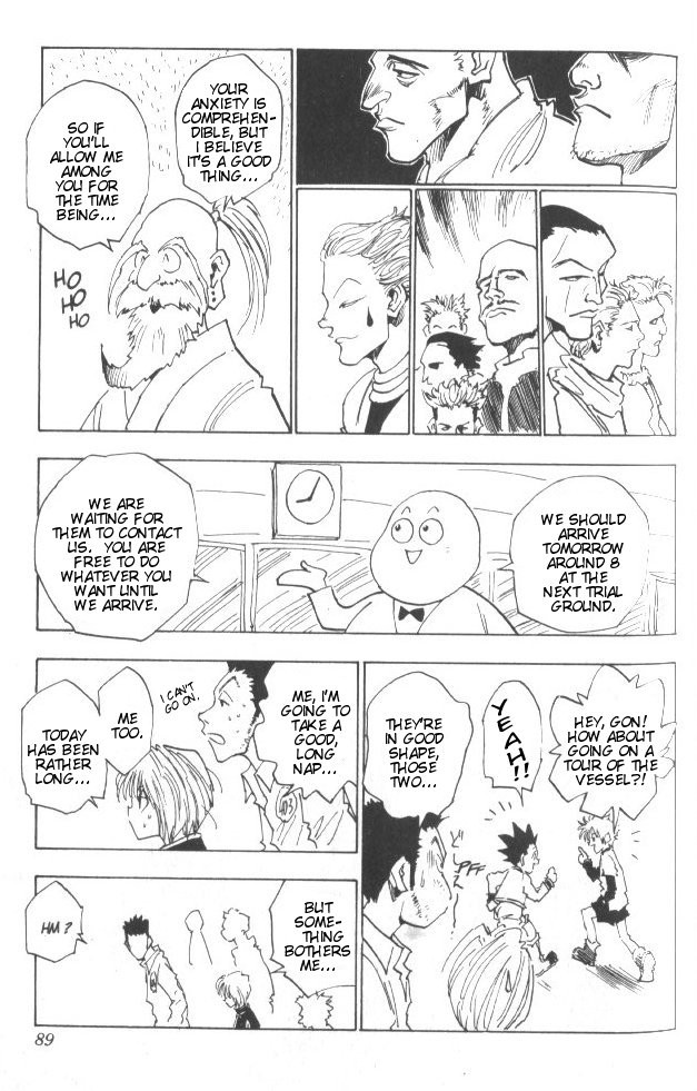 Hunter X Hunter Chapter 13 page 4 - Chapter 13: A Game at Midnight: Part 1