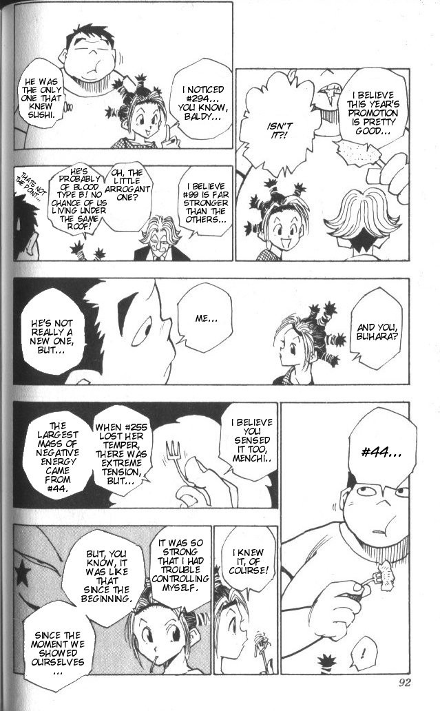 Hunter X Hunter Chapter 13 page 7 - Chapter 13: A Game at Midnight: Part 1