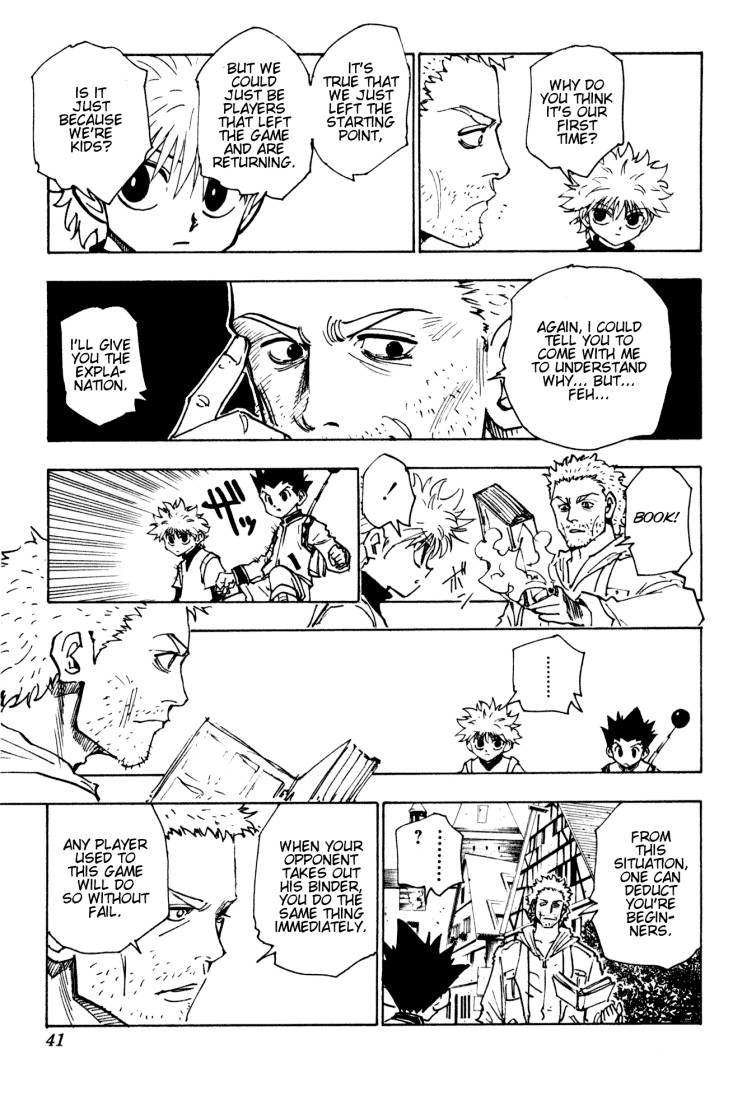 Hunter X Hunter Chapter 130 page 3 - Chapter 130: The Reason for the Recruitment