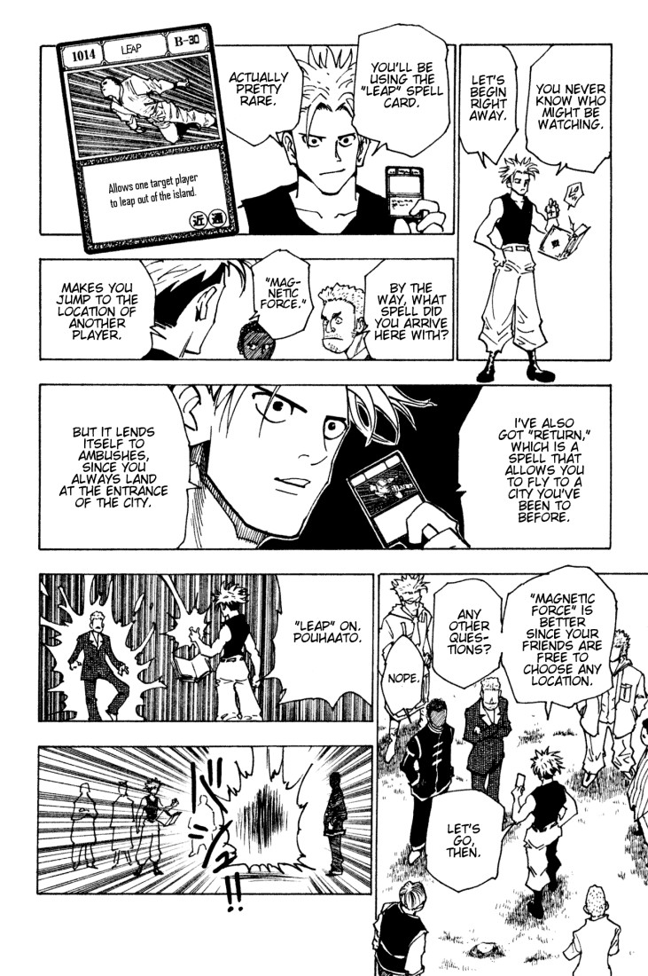 Hunter X Hunter Chapter 131 page 12 - Chapter 131: The Answer
