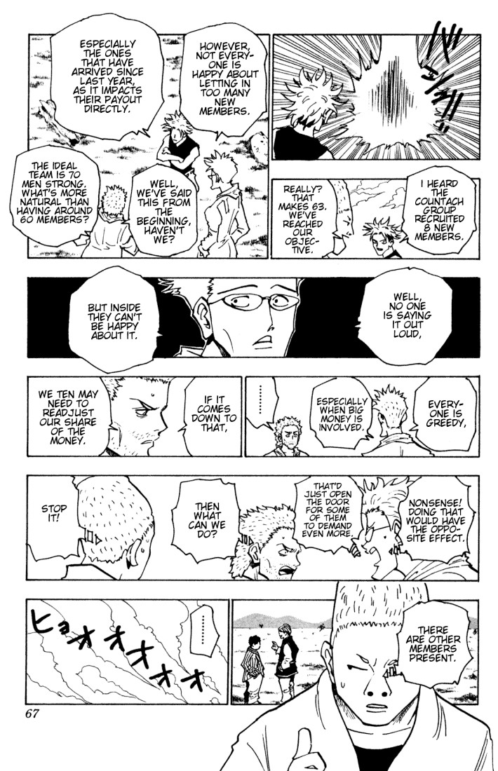 Hunter X Hunter Chapter 131 page 13 - Chapter 131: The Answer