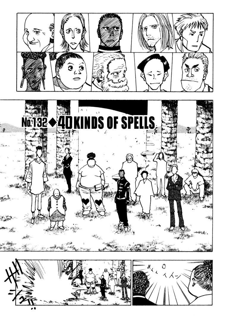 Hunter X Hunter Chapter 132 page 1 - Chapter 132: The Forty Spells
