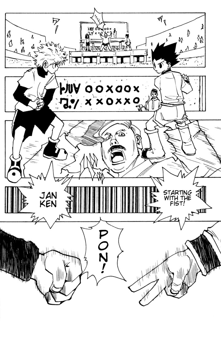 Hunter X Hunter Chapter 132 page 14 - Chapter 132: The Forty Spells