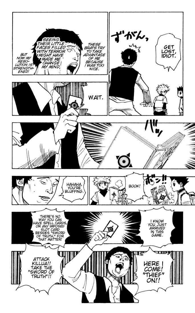 Hunter X Hunter Chapter 133 page 6 - Chapter 133: How to Defend Yourself Without Spells