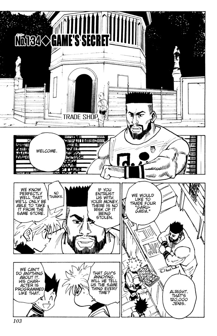 Hunter X Hunter Chapter 134 page 1 - Chapter 134: The Island's Secret