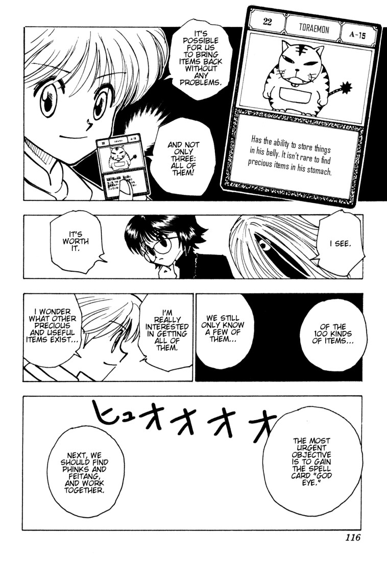 Hunter X Hunter Chapter 134 page 14 - Chapter 134: The Island's Secret