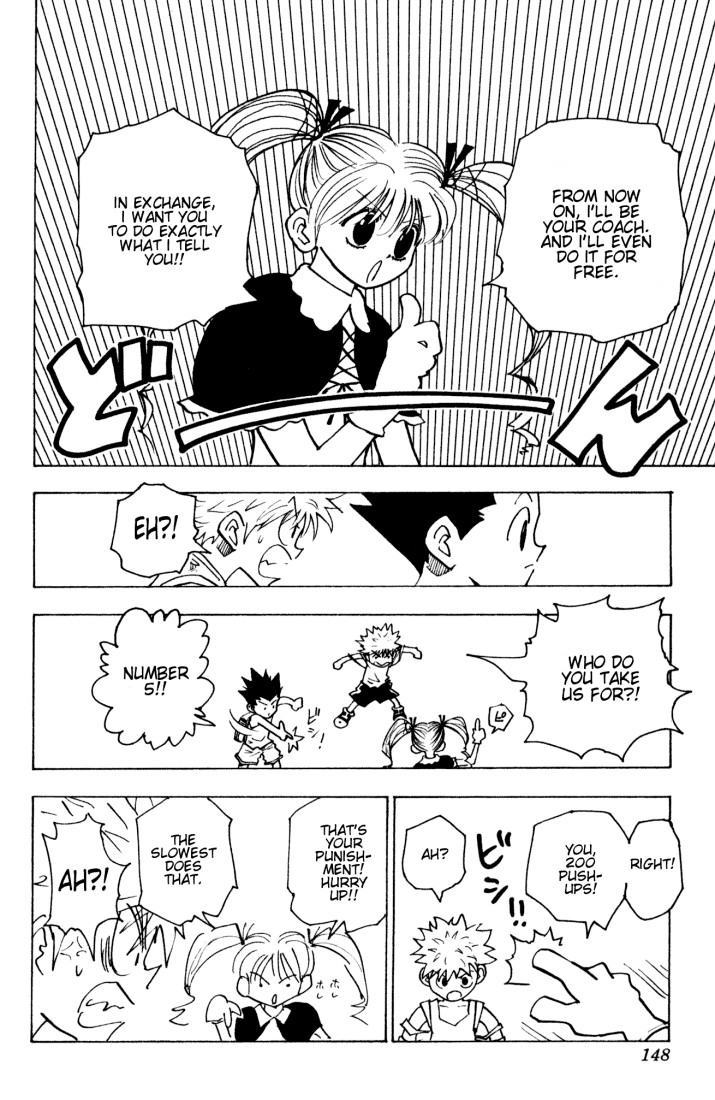 Hunter X Hunter Chapter 136 page 14 - Chapter 136: To Masadora! Part 2
