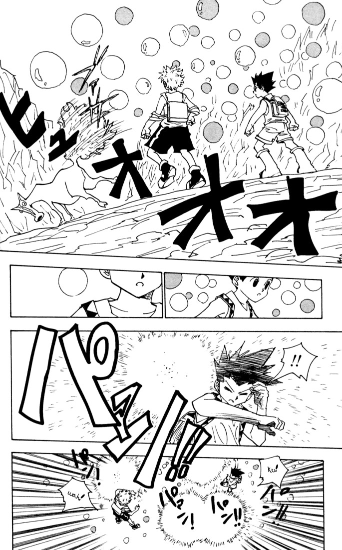 Hunter X Hunter Chapter 136 page 6 - Chapter 136: To Masadora! Part 2