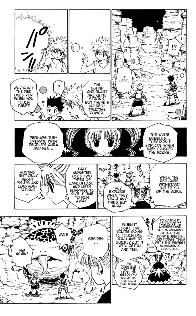 Hunter X Hunter Chapter 136 page 7 - Chapter 136: To Masadora! Part 2